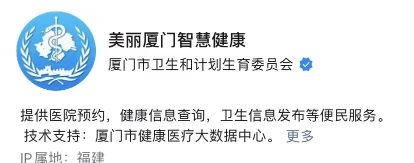 什么时候有两癌免费筛查,两癌免费筛查的时间