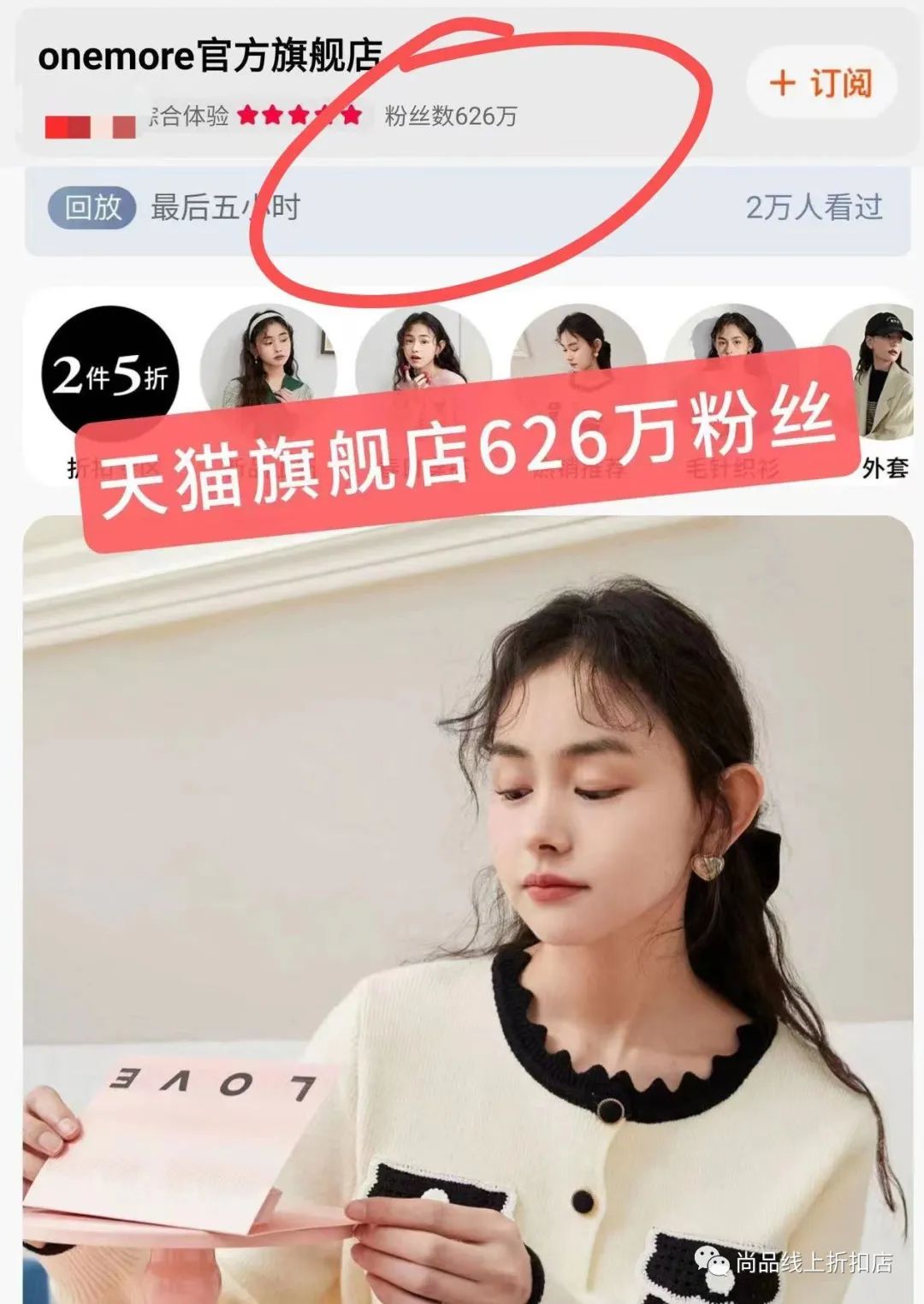 onemore女装团购,onemore女装旗舰店连衣裙