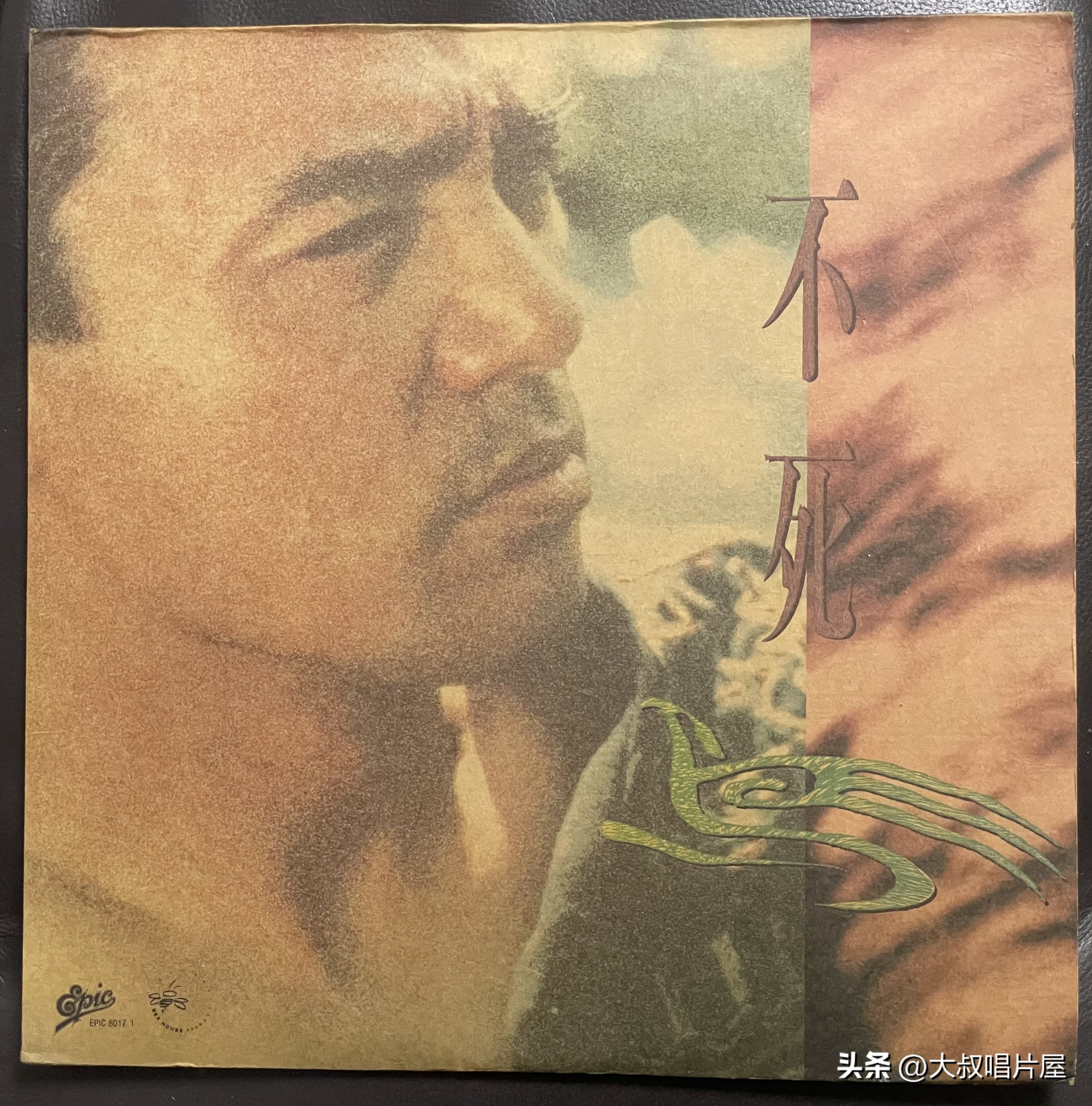 1993香港十大劲歌金曲全程,1998年香港十大劲歌金曲完整版