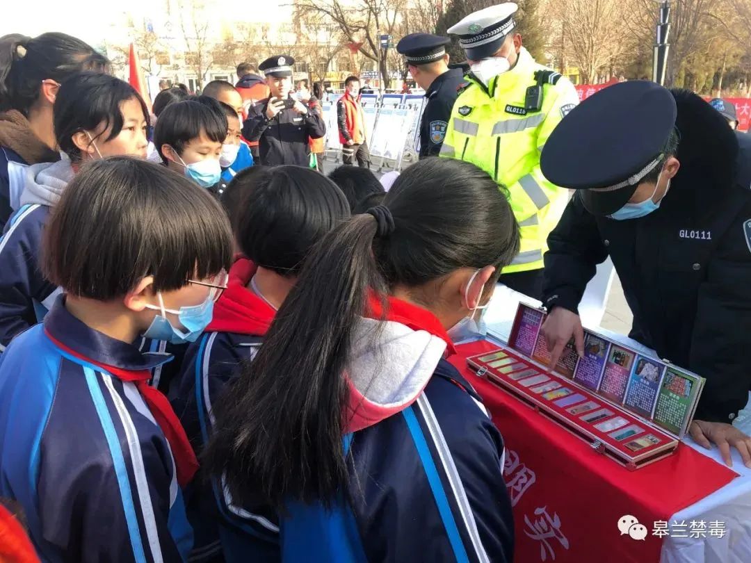 禁毒工作暨创建全国禁毒示范城市,为创建全国禁毒示范城市助力