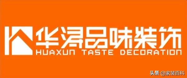 北京室内设计公司十大排名,国内十大室内设计公司品牌