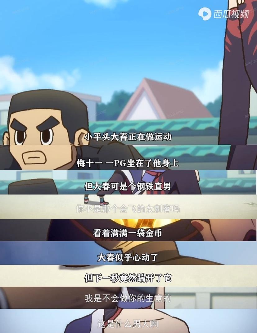 什么是原创视频,今天来和大家共同学习,避免创作过程中踩坑