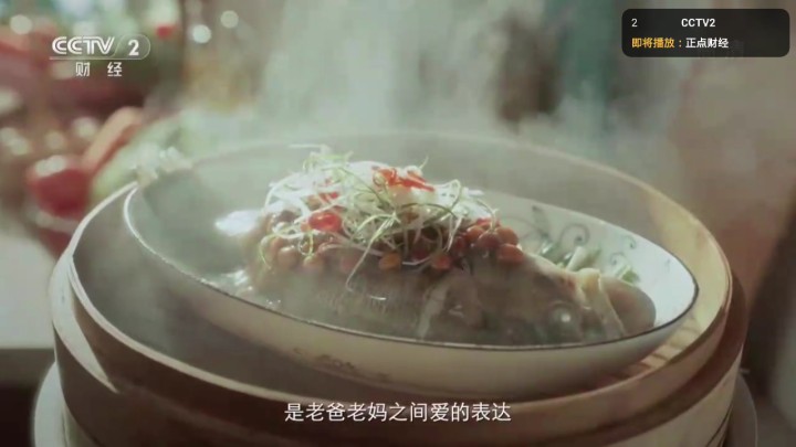 酷看桌面怎么安装,酷看桌面从哪里下载