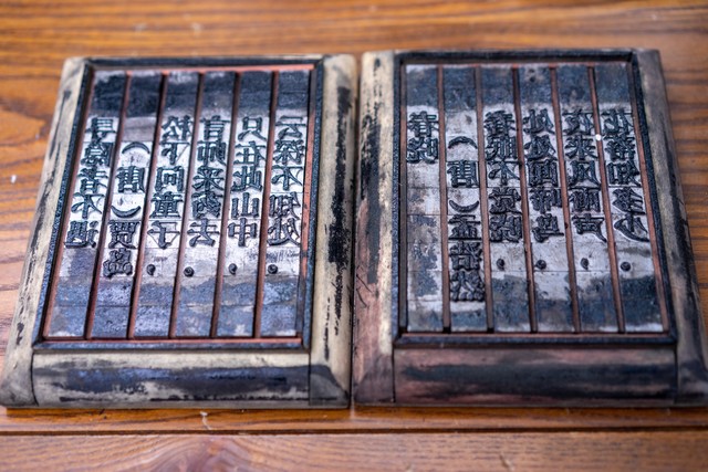 为什么保留繁体字传统文化,繁体字文化传承的意义