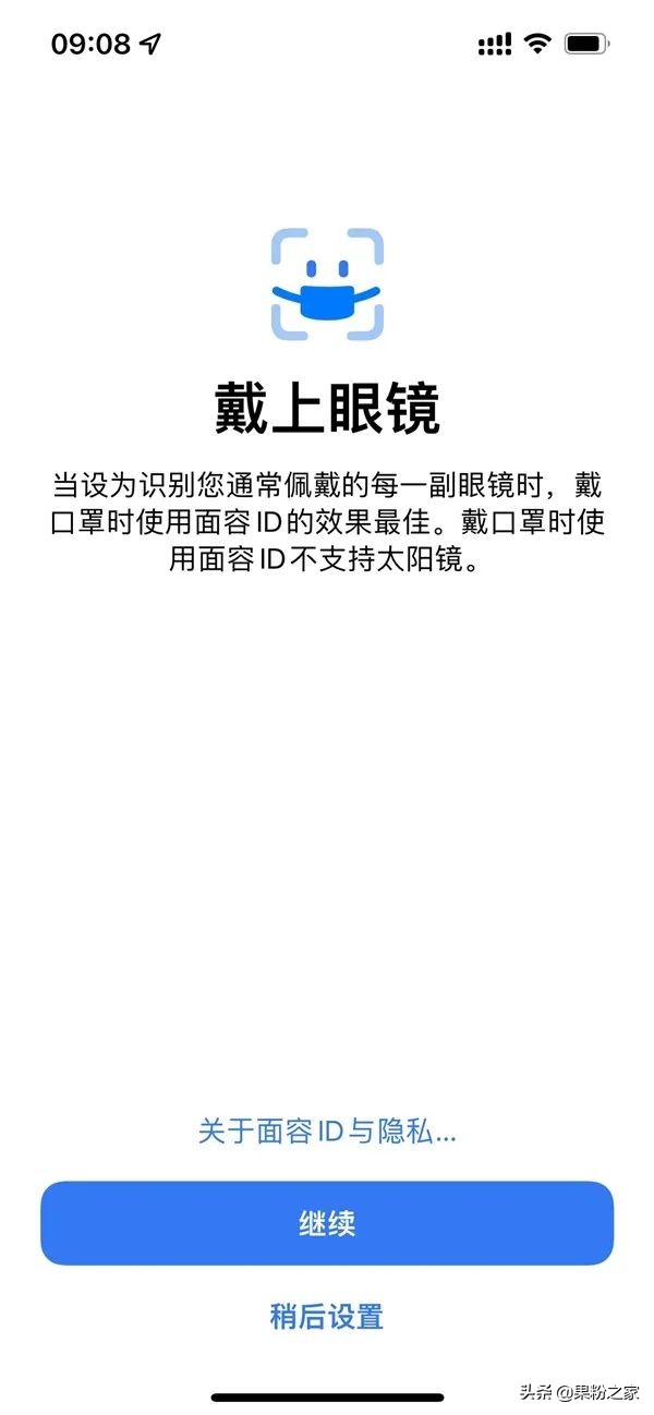 iphone12pro缈绘柊,鑻规灉瀹樼綉iphone12pro256g鍞环