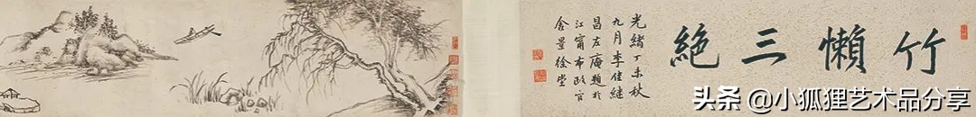 北京嘉德2021年春拍征集行程 (2021中国嘉德春拍将启幕)