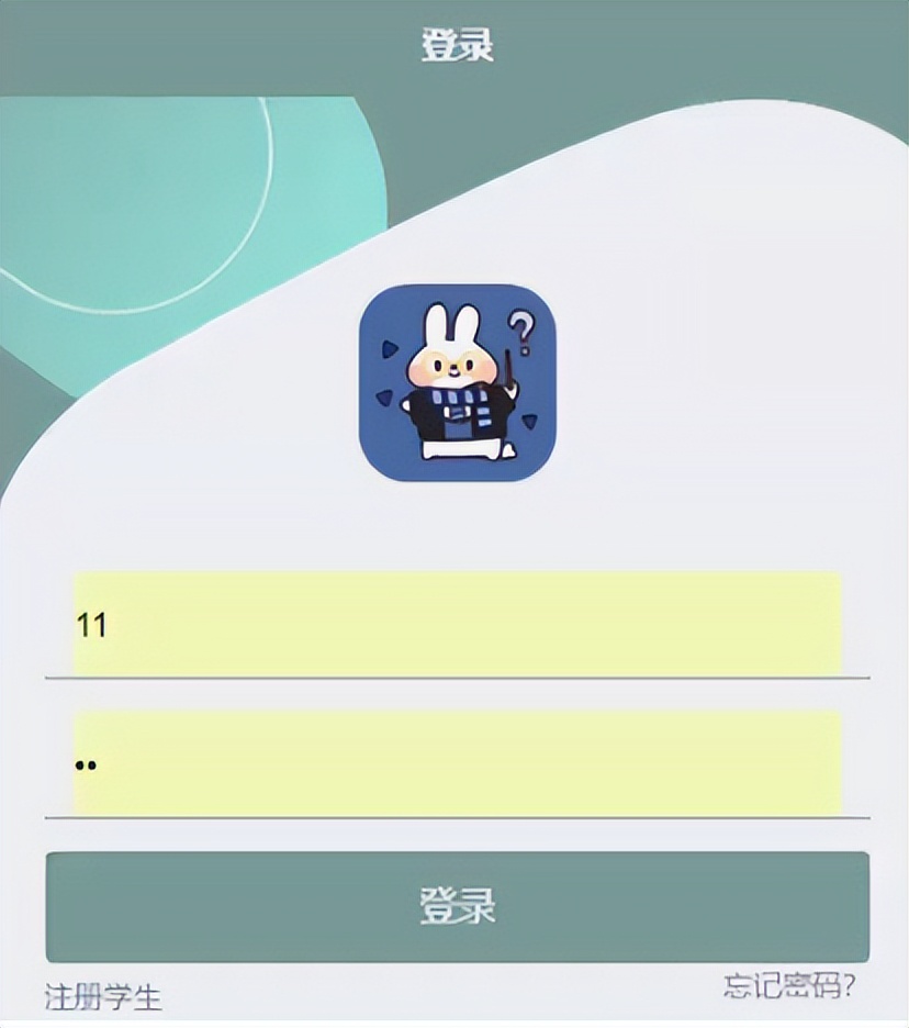 微信小程序签到系统毕设,基于微信小程序的毕业设计题目