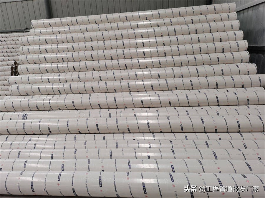 pvc管材与ppr管材型号规格,pe管材和ppr管材哪个经久耐用