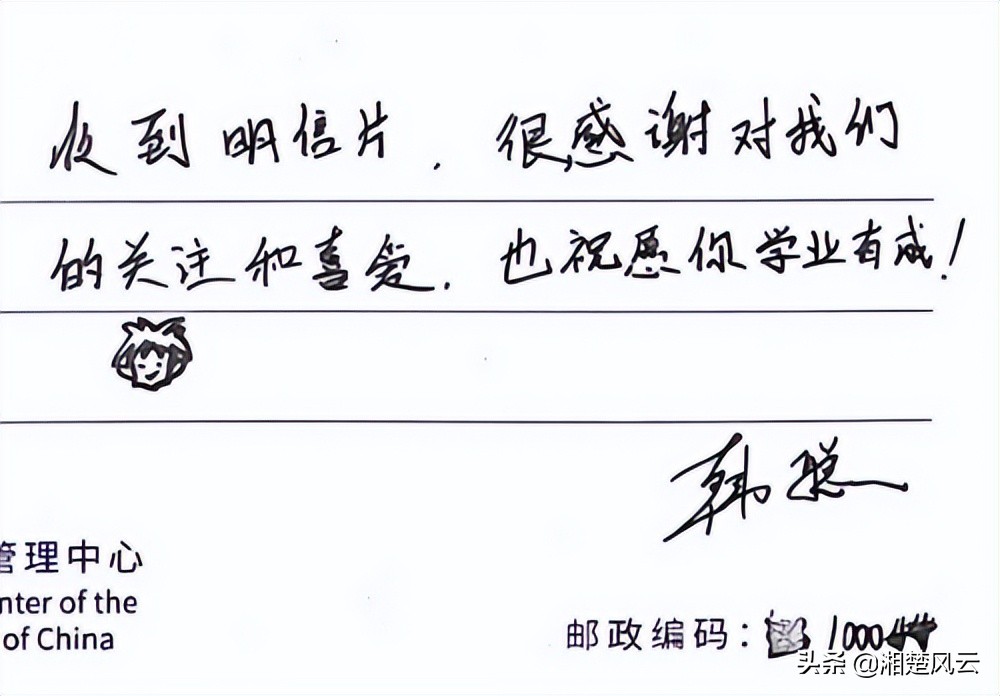 徐梦桃冬奥得了几块奖牌,北京冬奥会徐梦桃夺冠时刻