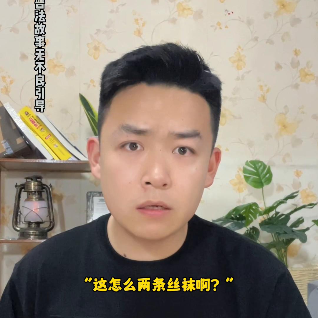 当年四川德阳发生的事情,四川德阳市案件故事解说