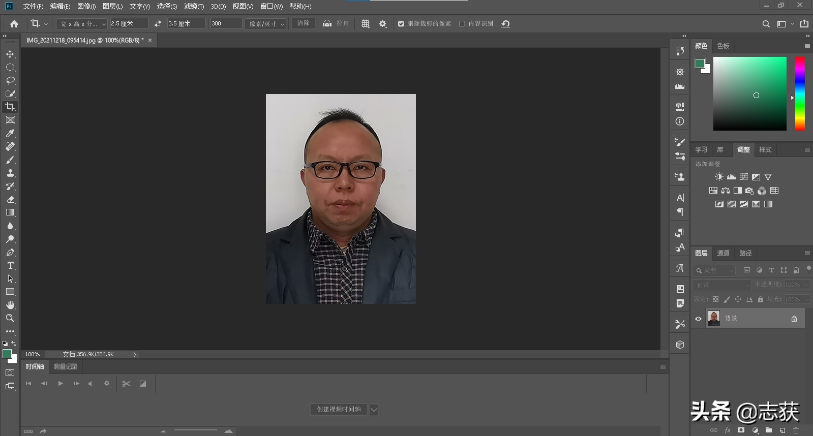 手机怎么拍jpg一寸证件照,证件照尺寸制作
