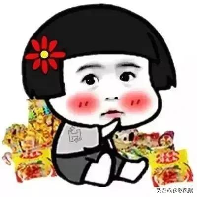 有多少人吃过这种零食,这种零食有多少人没吃过