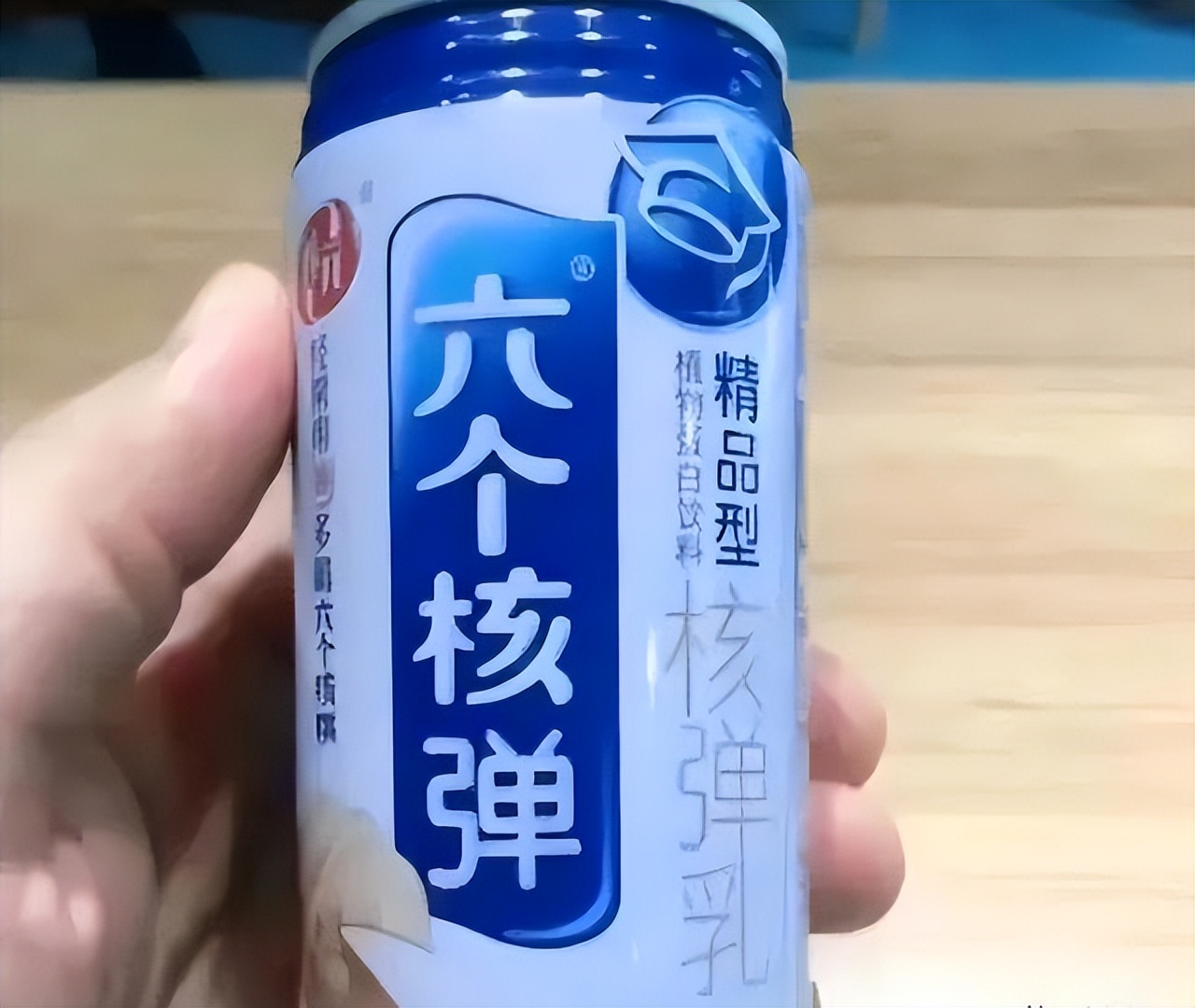 揭露食品内幕的主播,揭露网红产品的骗局