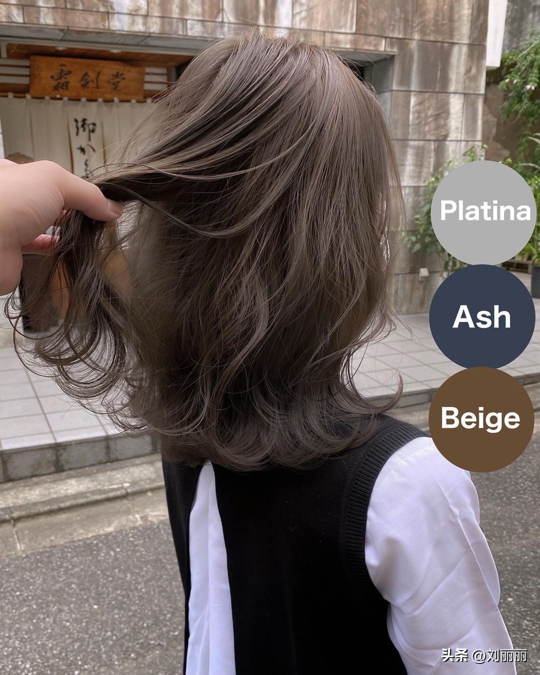 流行什么发型好看又时尚女,怎样剪时尚流行的发型