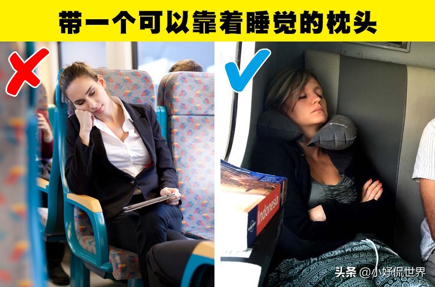 旅游乘坐火车的注意事项,你不知道的火车旅行小知识