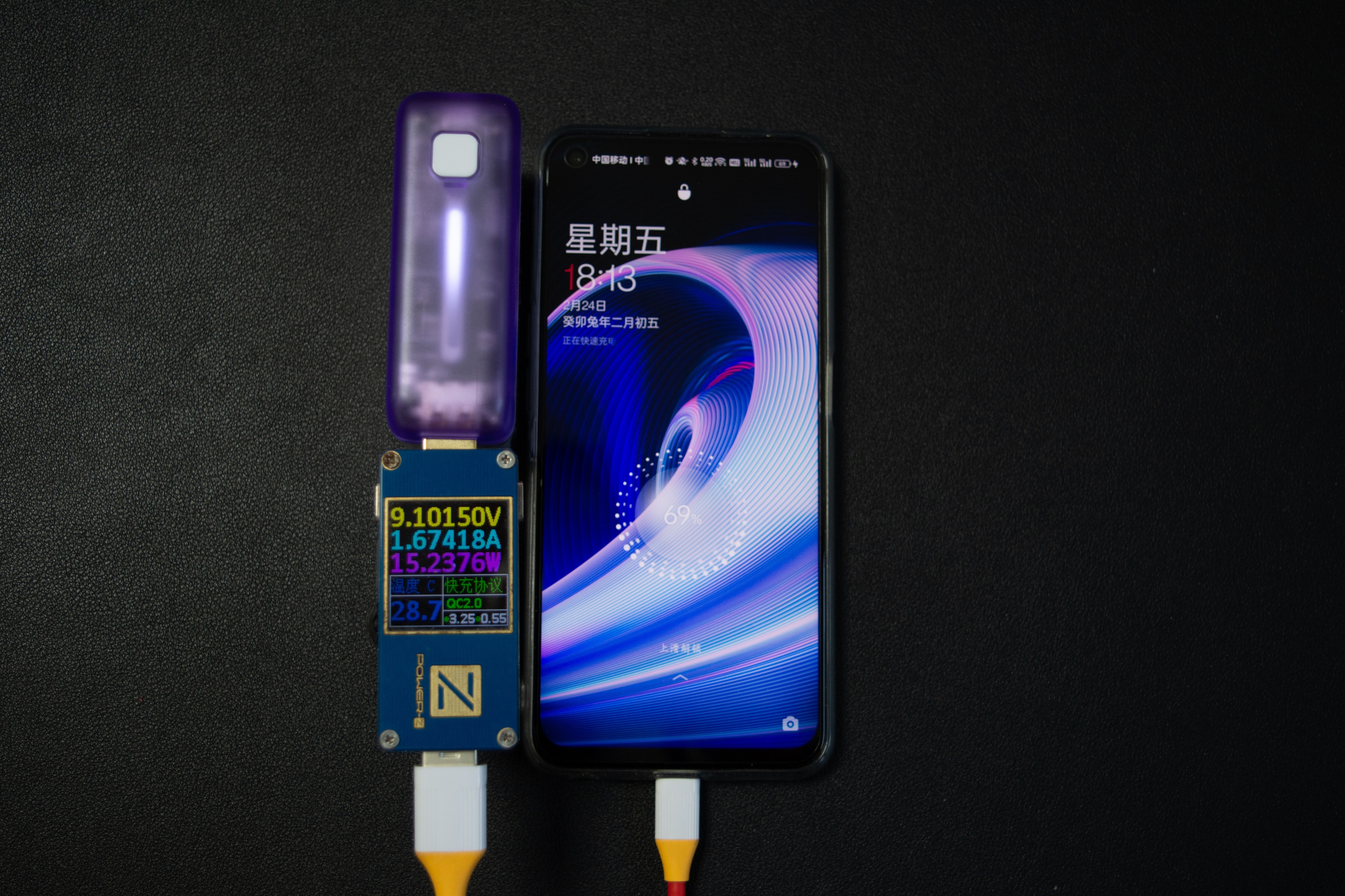 轻便型移动电源推荐,移动电源超薄小巧便携自带线