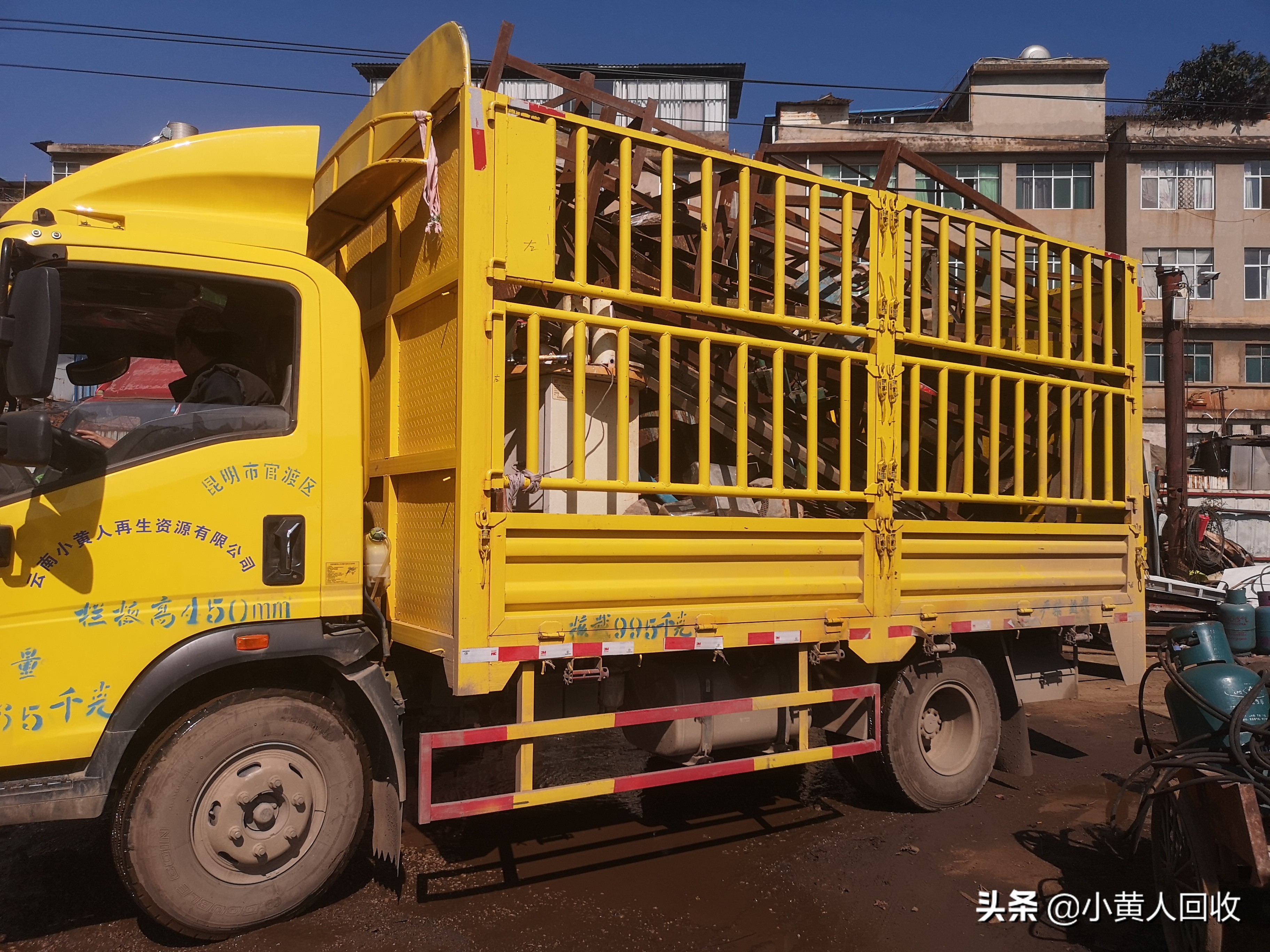 加盟互联网废品回收平台运营模式,互联网废品回收行业怎样入门