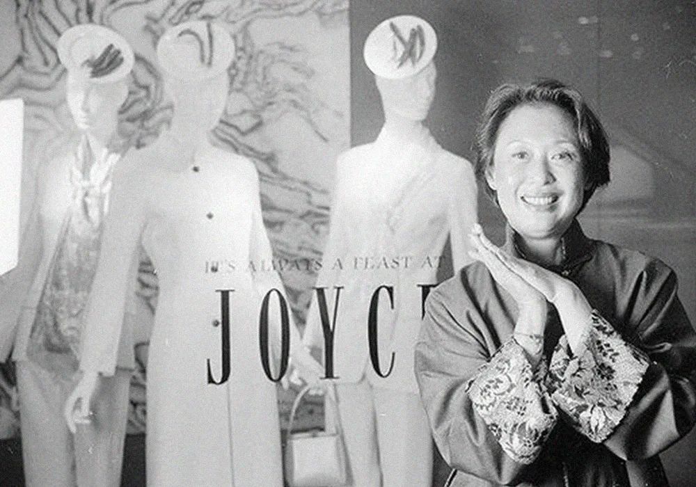 先锋派JOYCEBeauty：一代时尚女王和她的美妆伊甸园