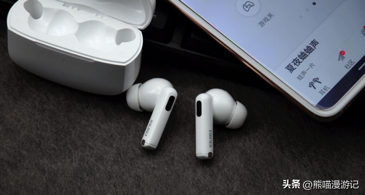 漫步者蓝牙耳机lollipro2评测,漫步者edifierlollipro2降噪评测