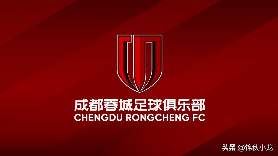 最新中超赛程安排及球队资讯,今年中超最新赛程表