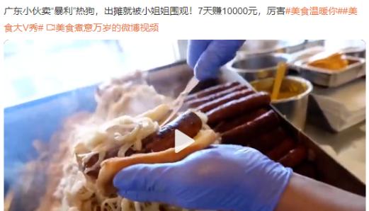 创业的十大赚钱项目见效,目前最靠谱的创业赚钱行业