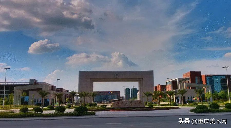 这10所综合类大学设计实力不输211,国内最好的设计大学推荐