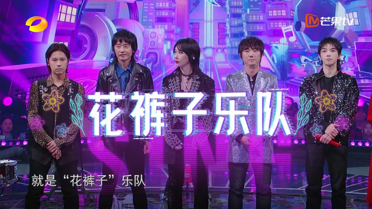 我想和你唱第四季在哪参与合唱,我想和你唱第四季合唱在哪