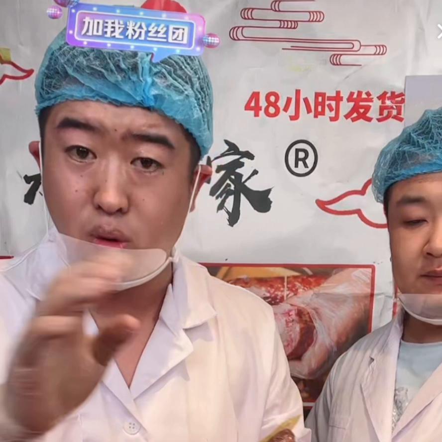 我可以说我的红肠是正经配料表非常干净。坏了宁可赔付，保...