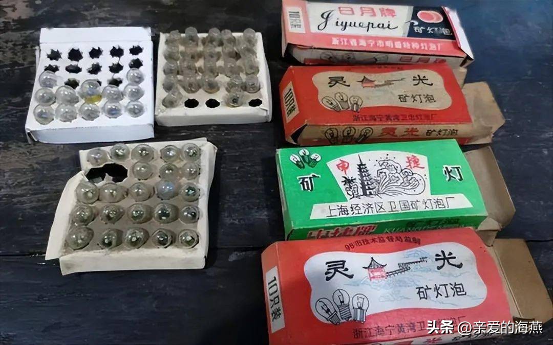 70-80年代供销社里卖的国货日用品,七八十年代供销社卖的老物件