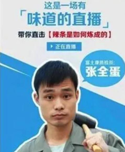 奈雪为什么不降价,奈雪为什么降价