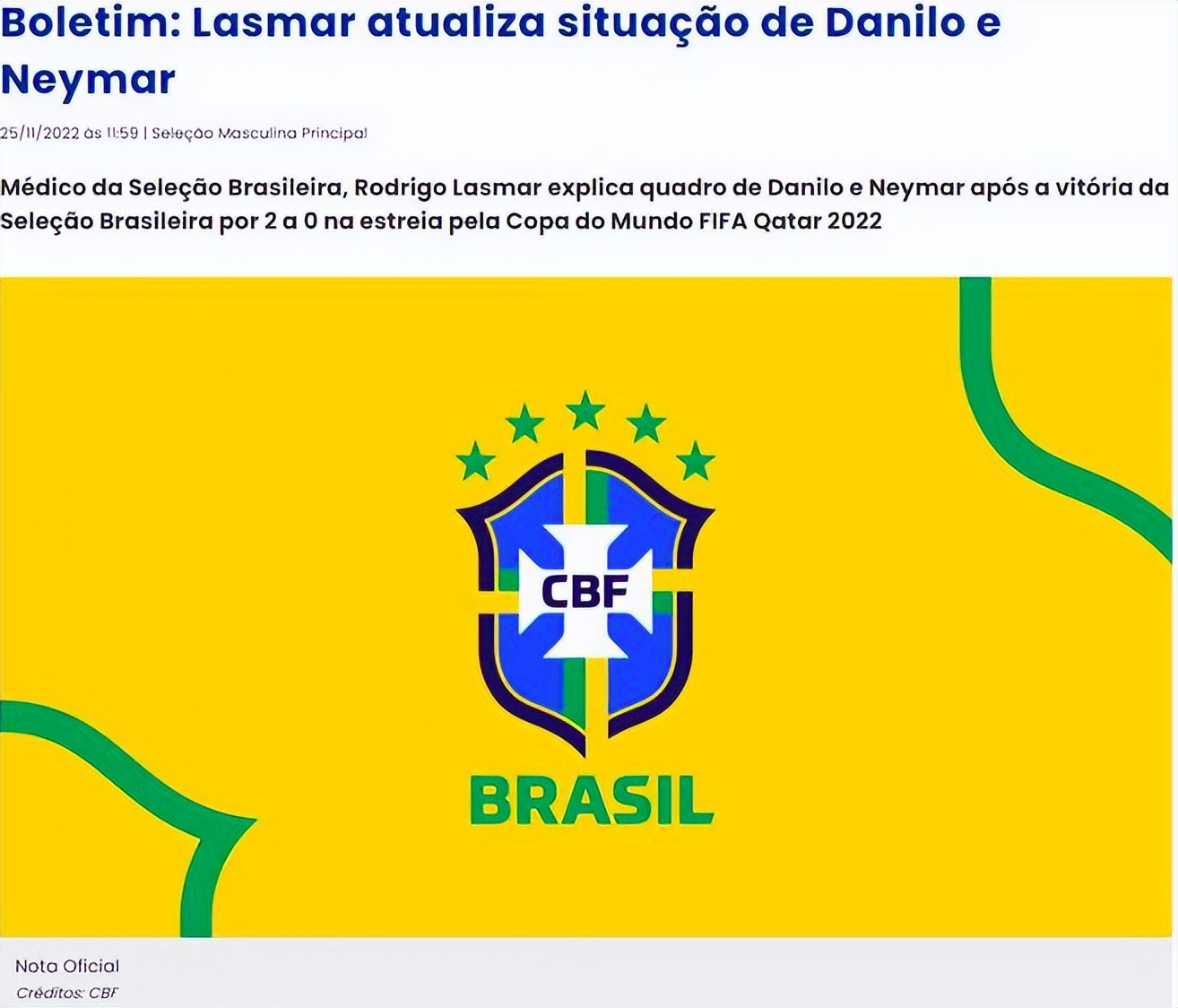 巴西对墨西哥内马尔受伤,内马尔伤退脚踝肿胀替补席上落泪