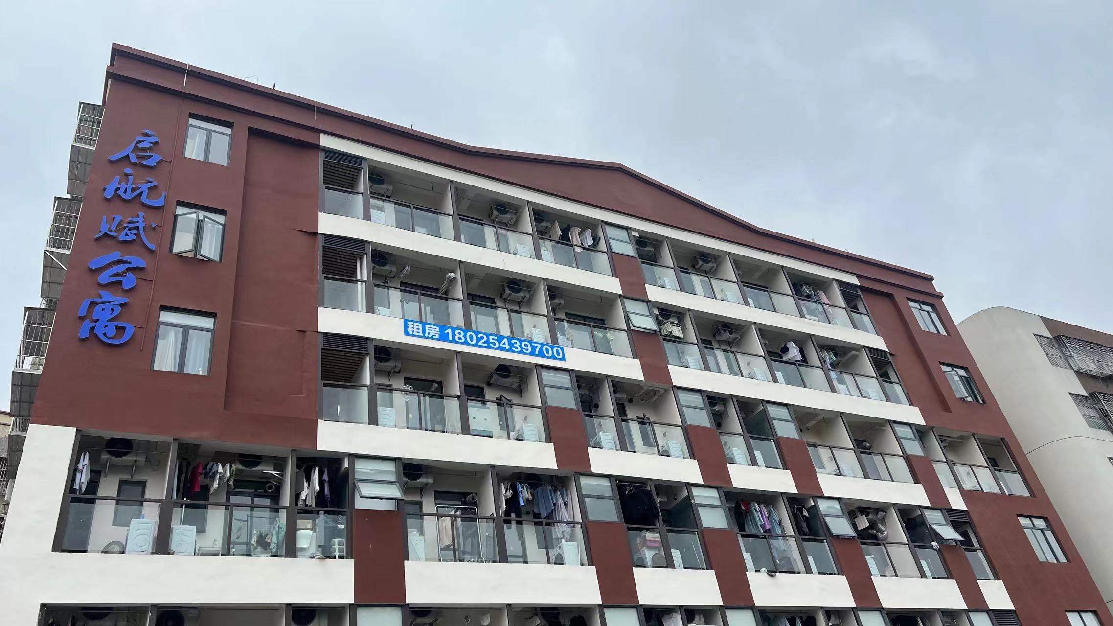 施王访谈录丨软件新升级，用科技赋能提升客户体验