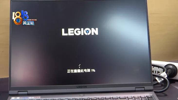 刚买的联想电脑系统坏了，消费者有些担忧