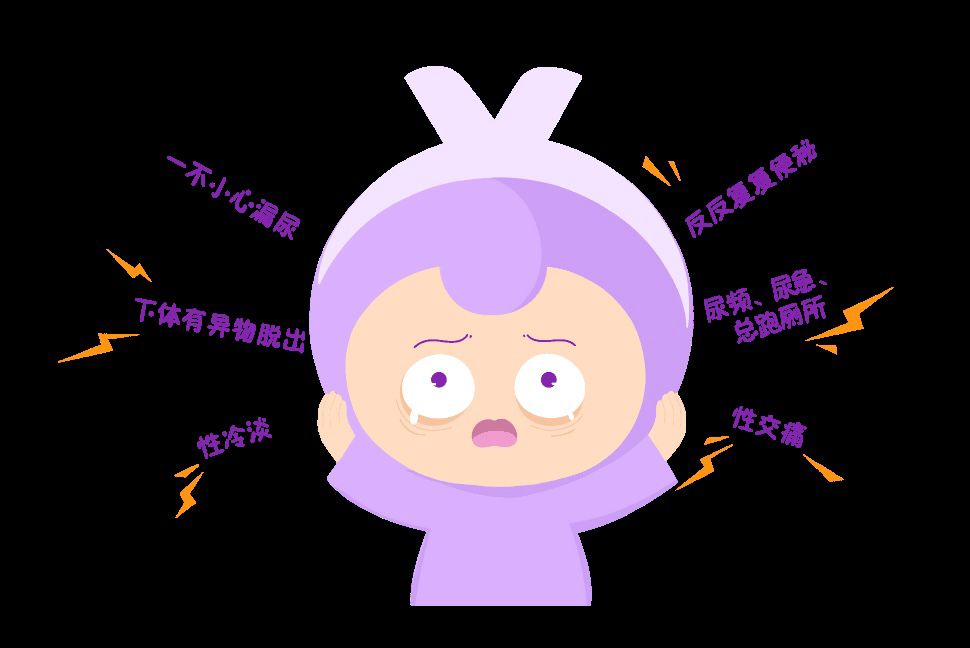 盆底肌没有修复好怀二胎有影响吗,盆底肌修复感觉越来越没力了