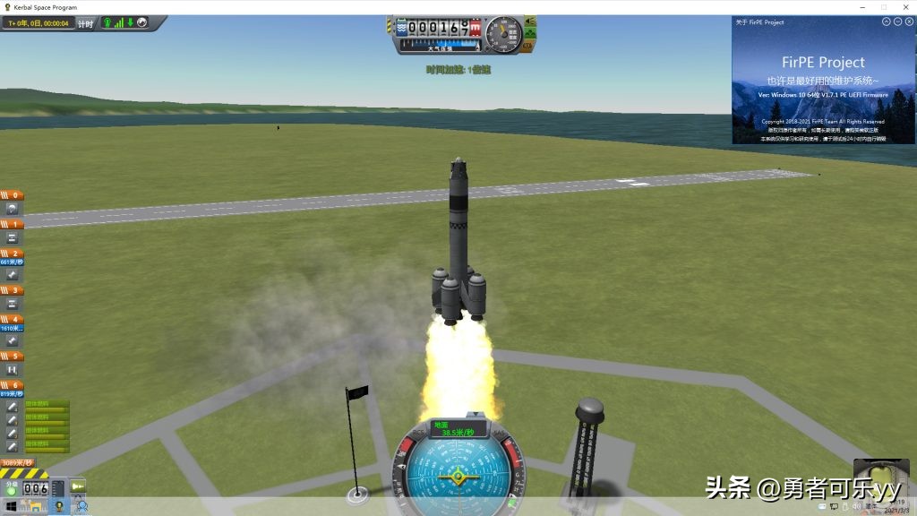 最新干净无捆绑的pe工具,最纯净的驱动最全的pe工具