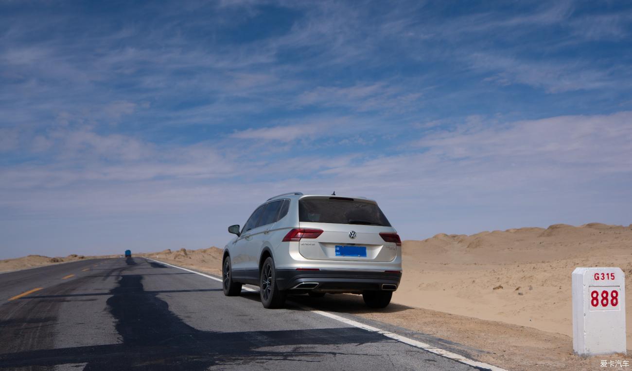 终于可以放心开车了