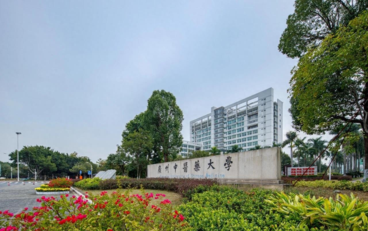 广州医药职业学校就业率,医药学专业就业前景排名