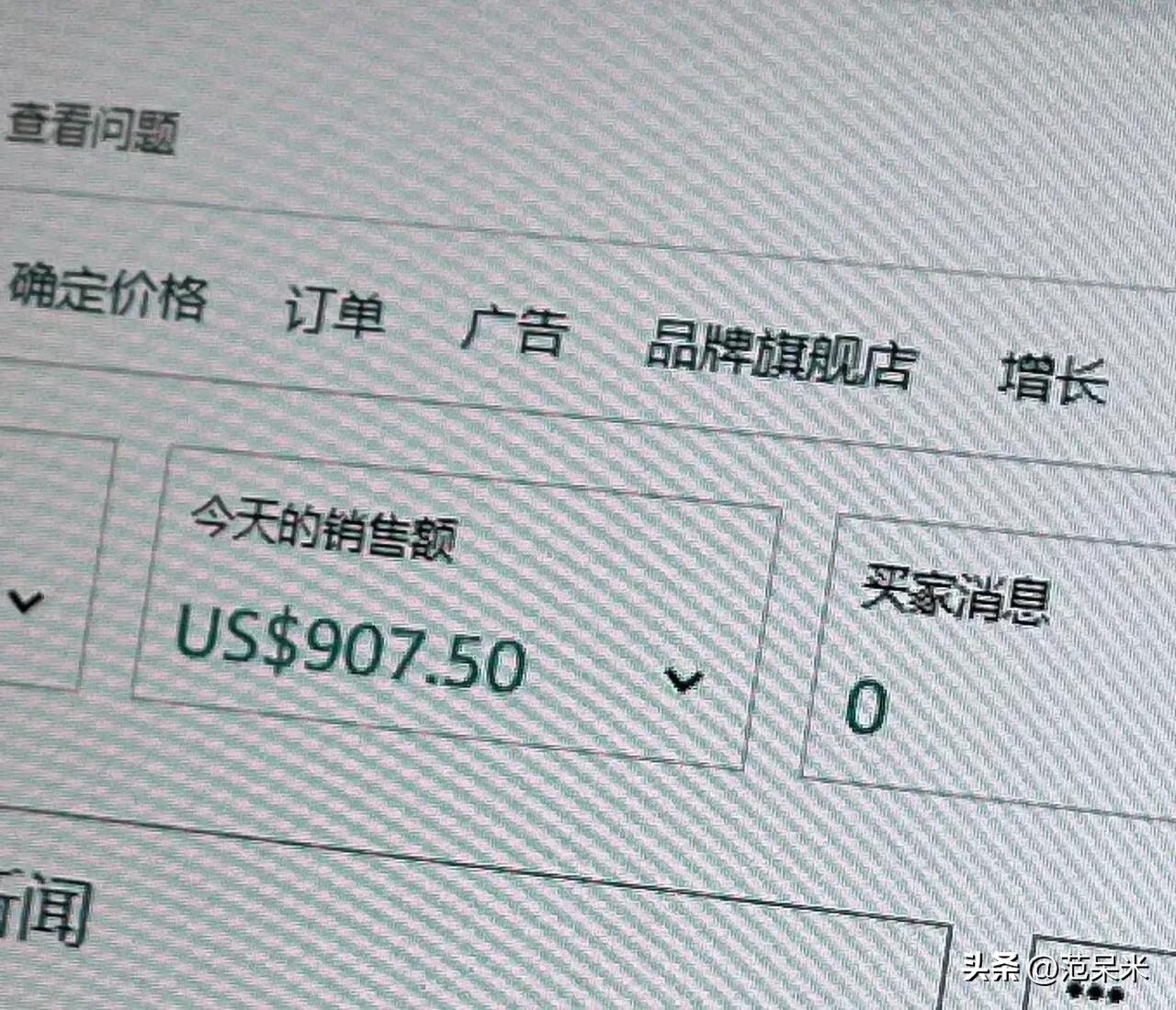 内向女孩子副业好做吗,比较内向的女孩适合什么工作