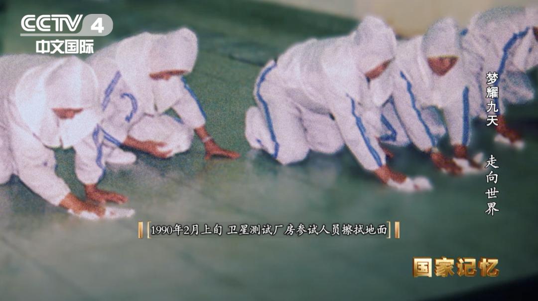 神十六航天,神十六航天最新消息