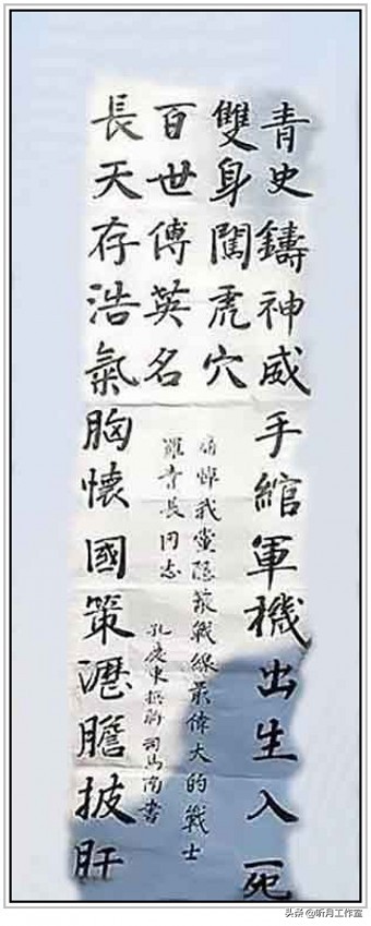 当代独立学者社会评论家,书法家司马南三十九幅经典书法作品赏析