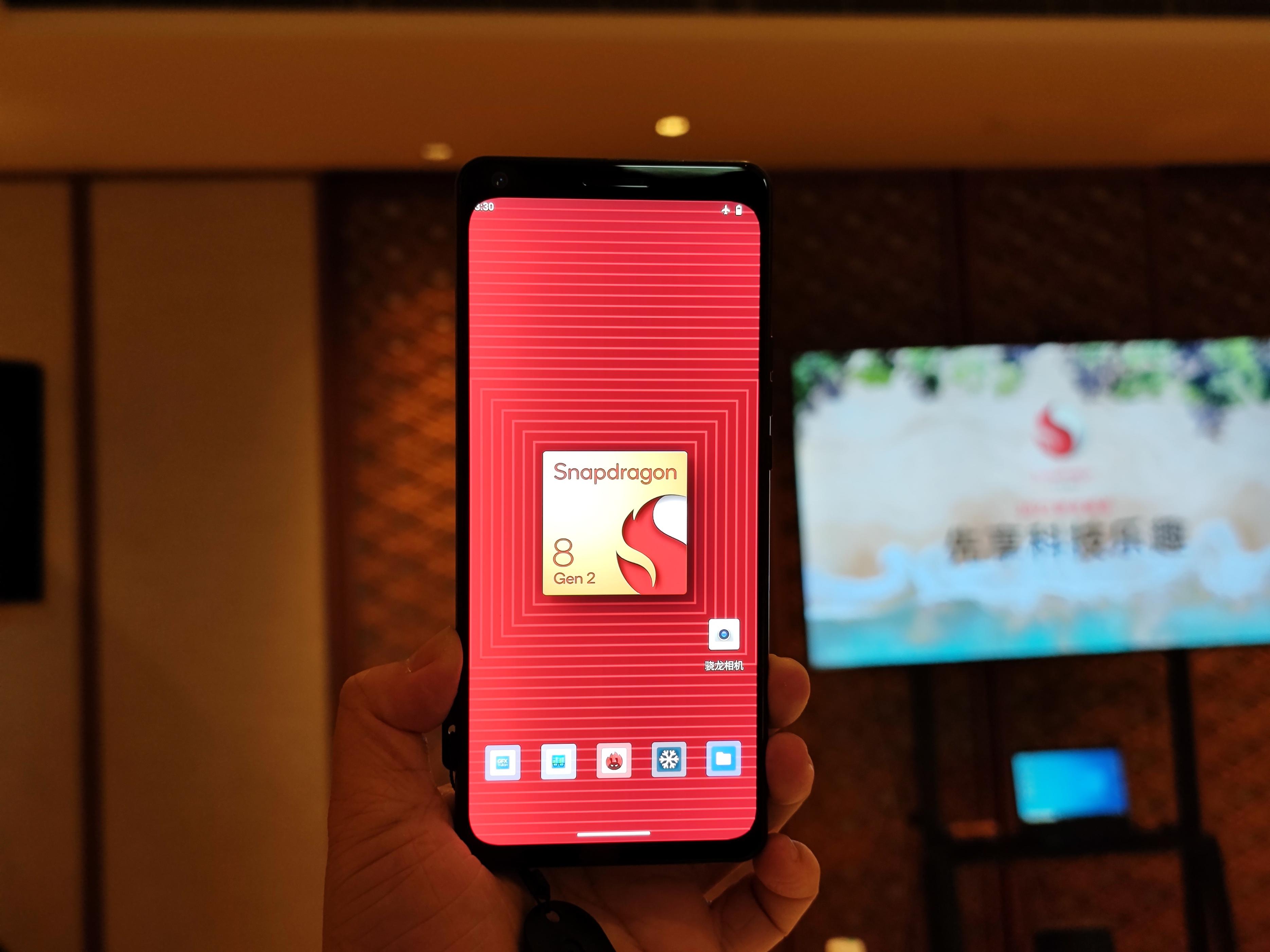 第二代骁龙8相当于苹果多少,第二代骁龙8和苹果a16哪个好