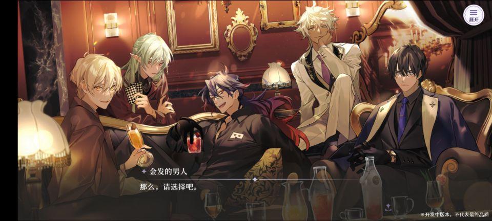 叠纸游戏投资方,叠纸游戏公司投资二次元公司