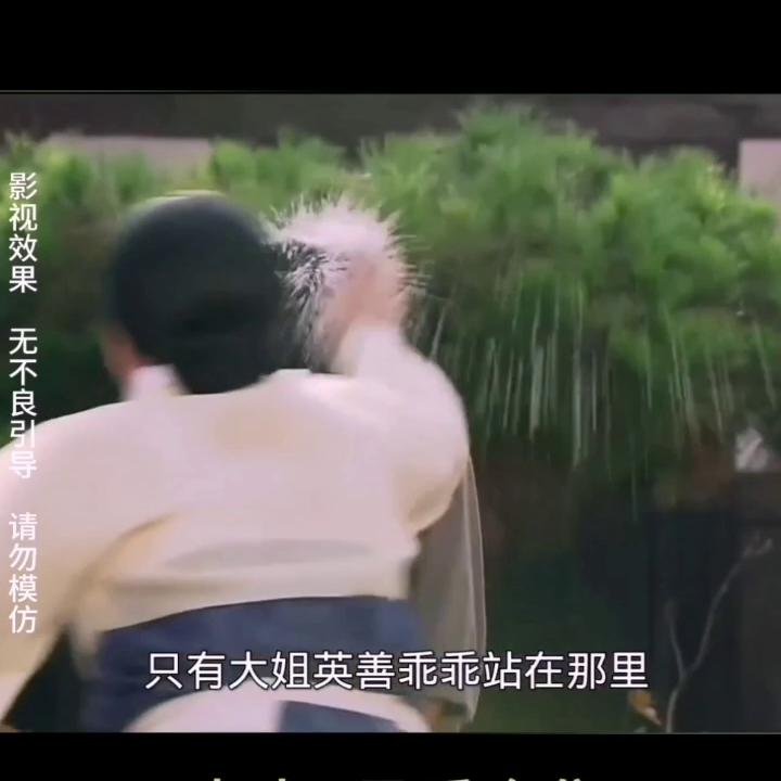 宅家dou剧场是什么,宅家抖剧场必备零食