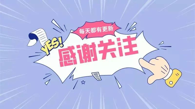 涓嶅甫杩欐牱娆鸿礋浜虹殑鍥剧墖,涓嶅甫杩欎箞娆鸿礋浜虹殑鍥剧墖