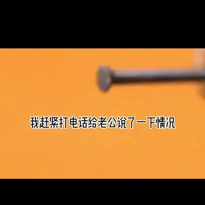 小说推荐每日小说,小说推荐每日推文爽文