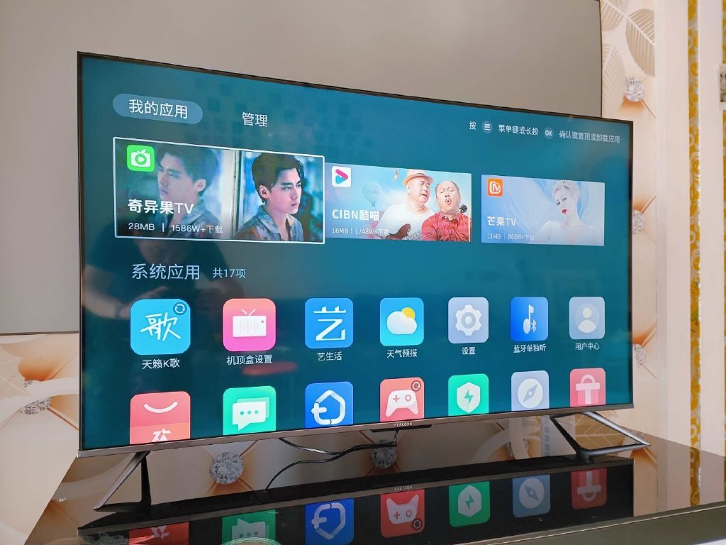 雷鸟鹏6真实测评,雷鸟鹏6pro55寸深度测评