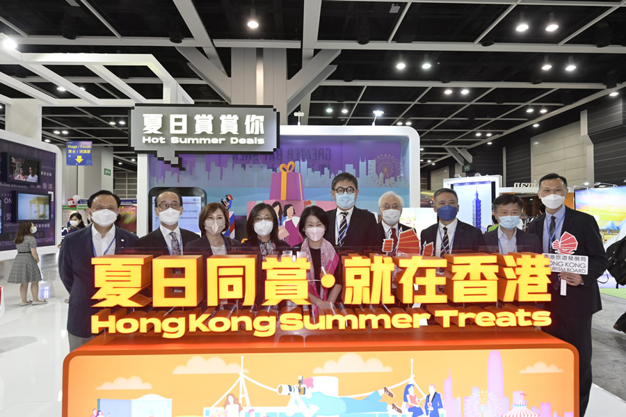 香港国际旅游展开幕,2018香港国际旅游展