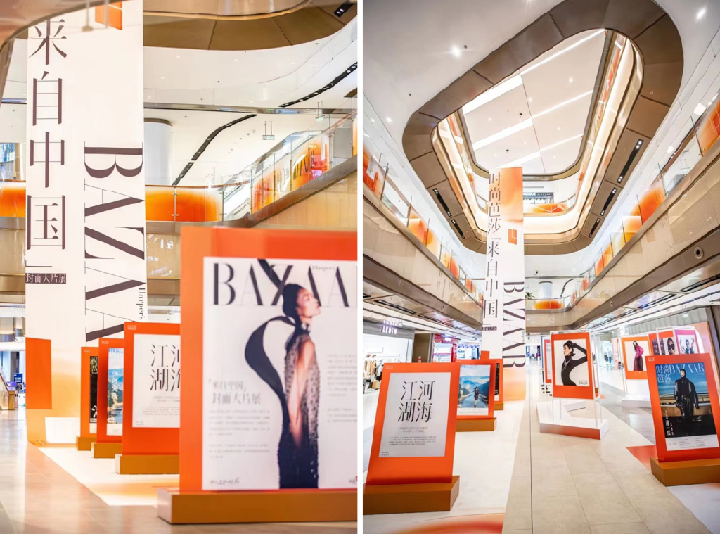 首创龙湖丽泽天街,首创龙湖北京丽泽天街店铺