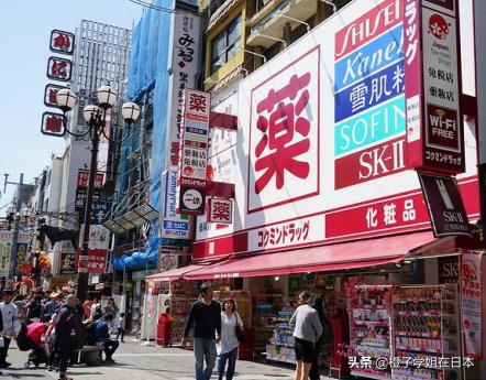 赴日留学需要哪些材料,赴日留学签证材料