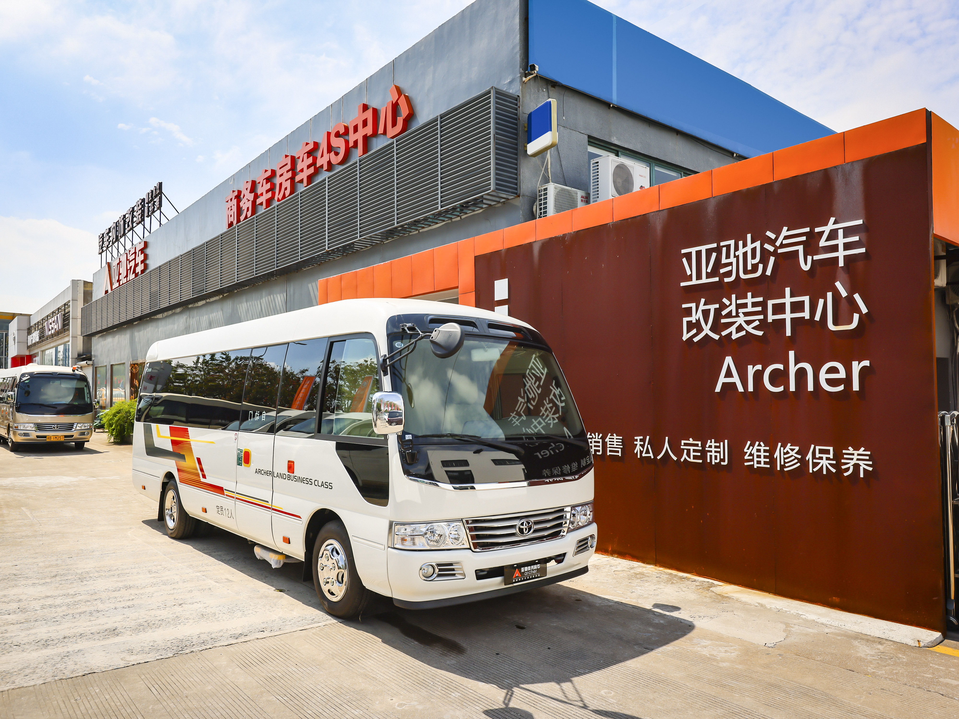 丰田考斯特商务车新款报价,19座丰田考斯特报价